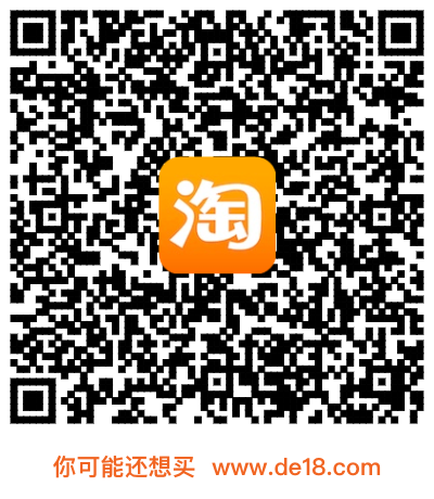 你可能还想买二维码